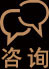 �Ӽ�����ϵ�绰